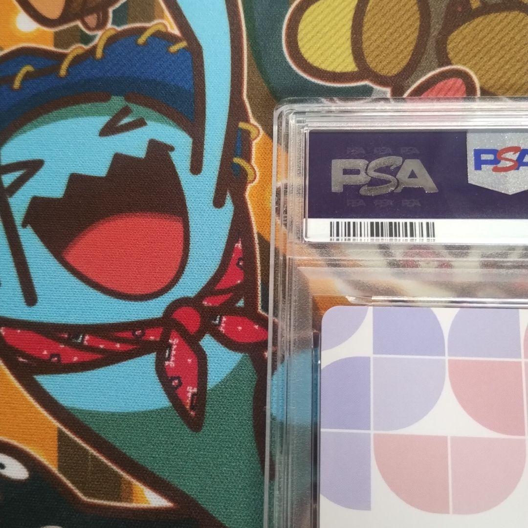 PSA10 OSICA アリーゼローベル 箔押しサイン ダンまち 花守ゆみり