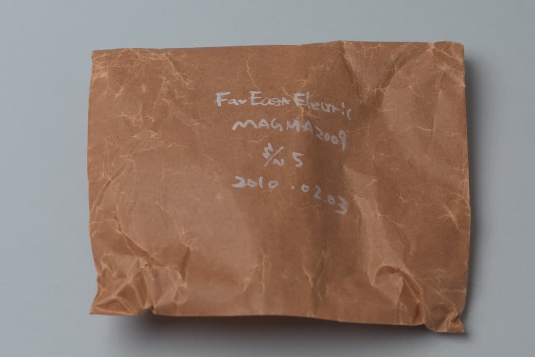 Far East Electric MAGMA2009 ファズ HSW - メルカリ