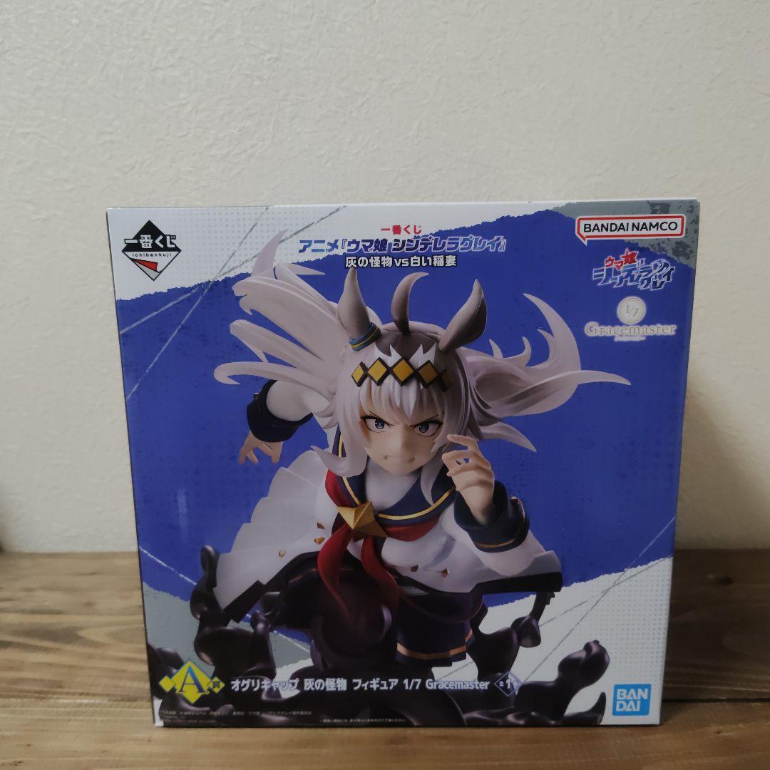 一番くじ ウマ娘シンデレラグレイ A.B.D.E賞フィギュア4種セット