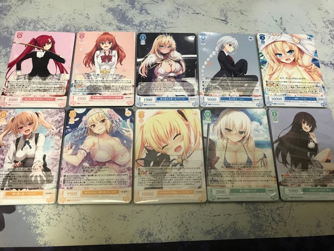 WSR ヴァイスロゼ ノラと皇女と野良猫ハート ブースター4コン＋PR5枚セット ノラと皇女と野良猫ハート HD プレミアム版 【PS4】 HARUKAZE