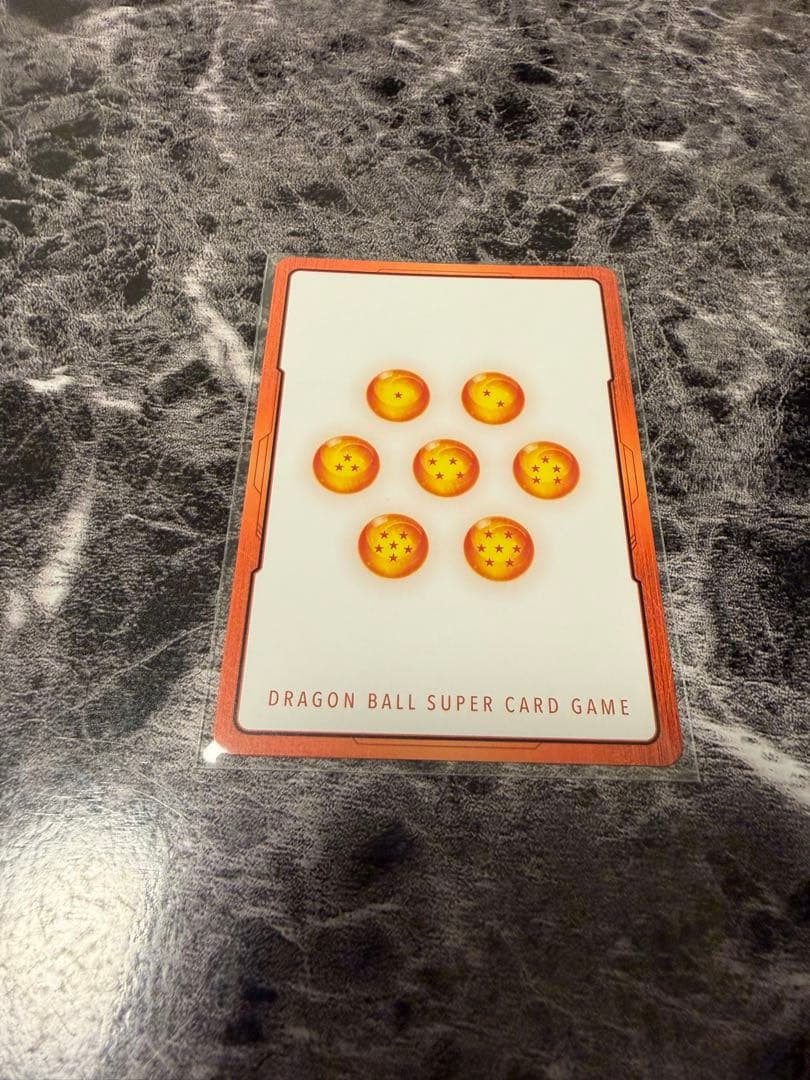 フュージョンワールド マンガブースター02 エナジーマーカー金 33巻