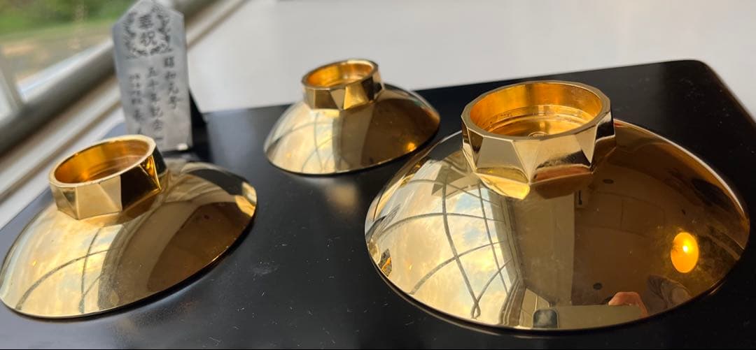 24KGP 昭和天皇陛下御即位五十年記念 黄金ひさげ揃 盃セット - メルカリ