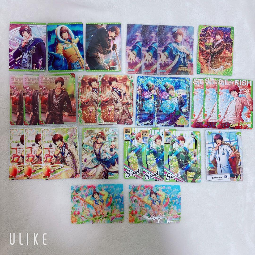 うたプリ ビジュコレ4 セシル セット - メルカリ