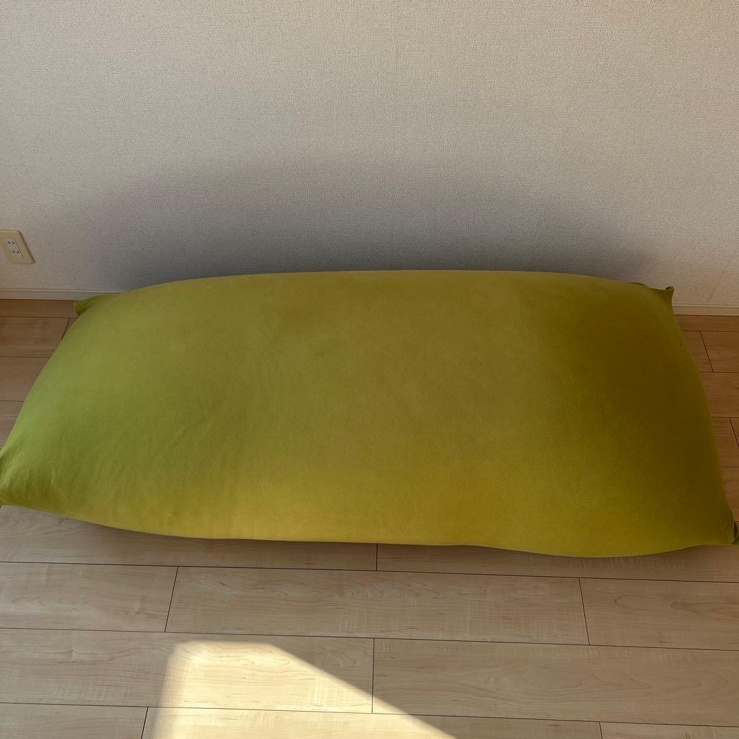 専用　Yogibo Max ヨギボーマックス ライムグリーン