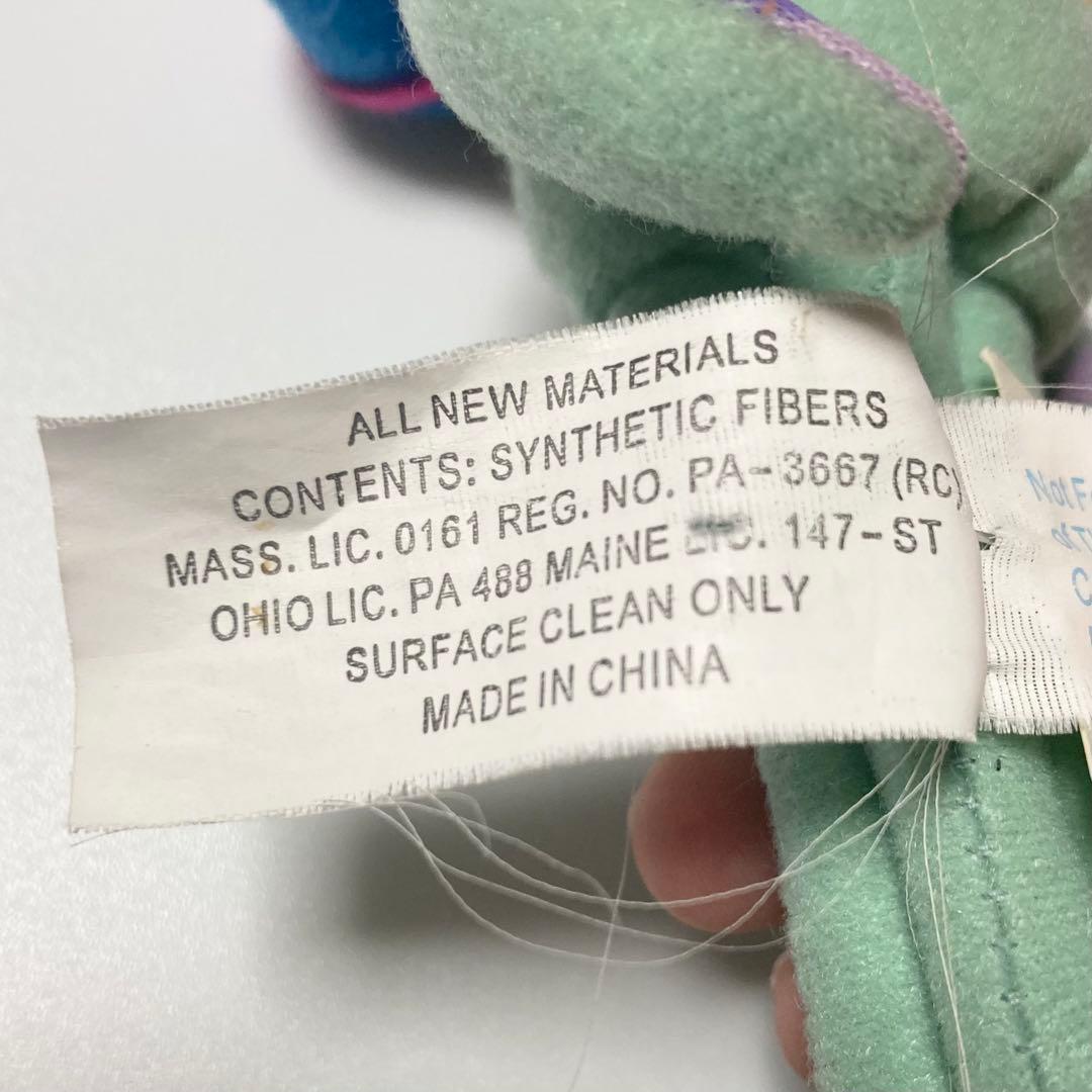 スポンジボブ イカルド ぬいぐるみ 詳細不明 パーティーハット 海外