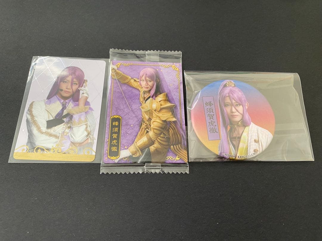 蜂須賀虎徹 高橋健介 ミュージカル 刀剣乱舞 刀ミュ カード 缶バッジ