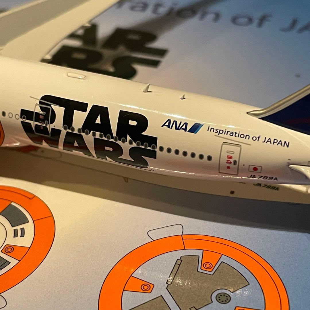 ANA 777-300ER スターウォーズ JA789A BB8 av 400 - メルカリ