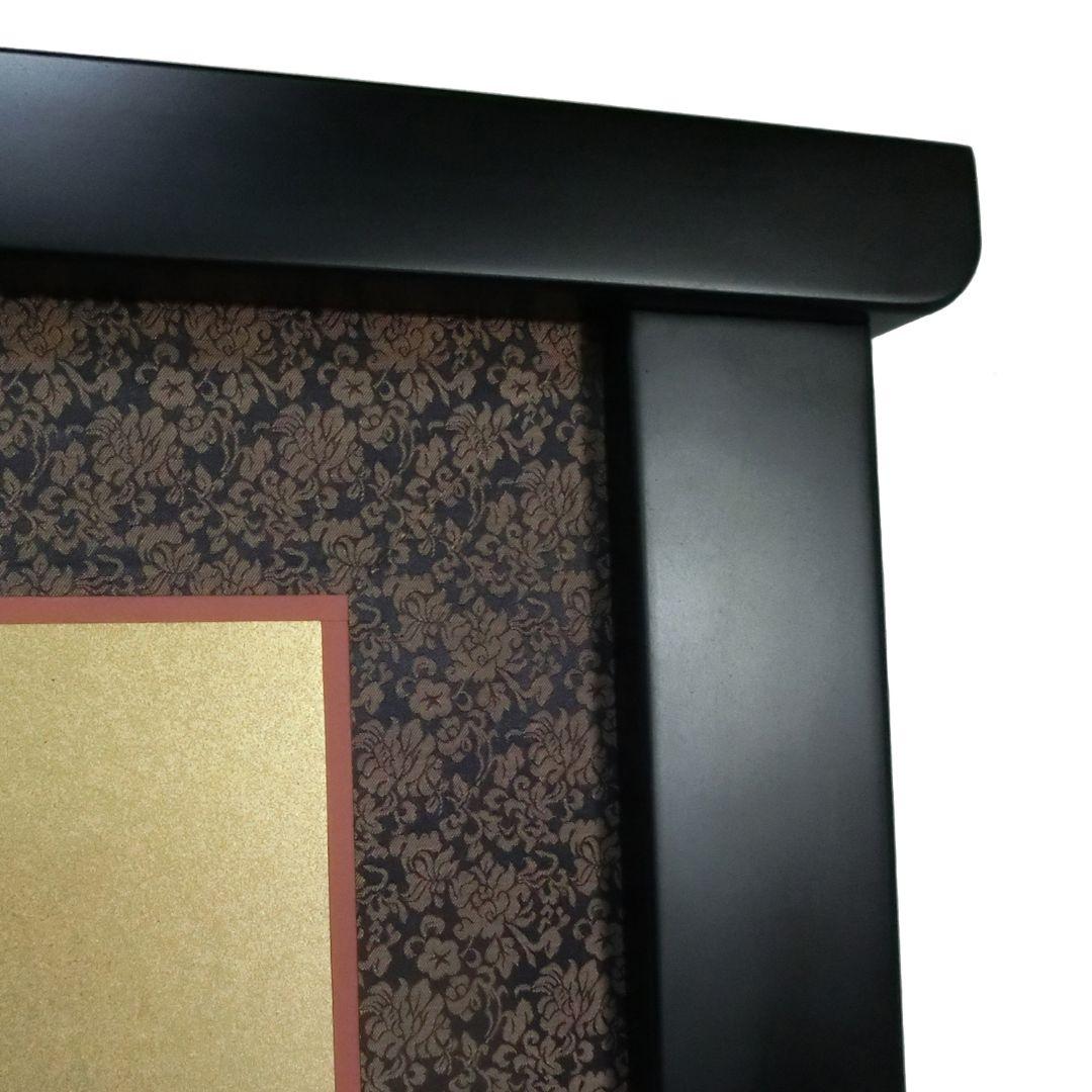 衝立　伝統和風衝立襖画　手描き山水画御所車　ブラックフレーム　訳アリ特価