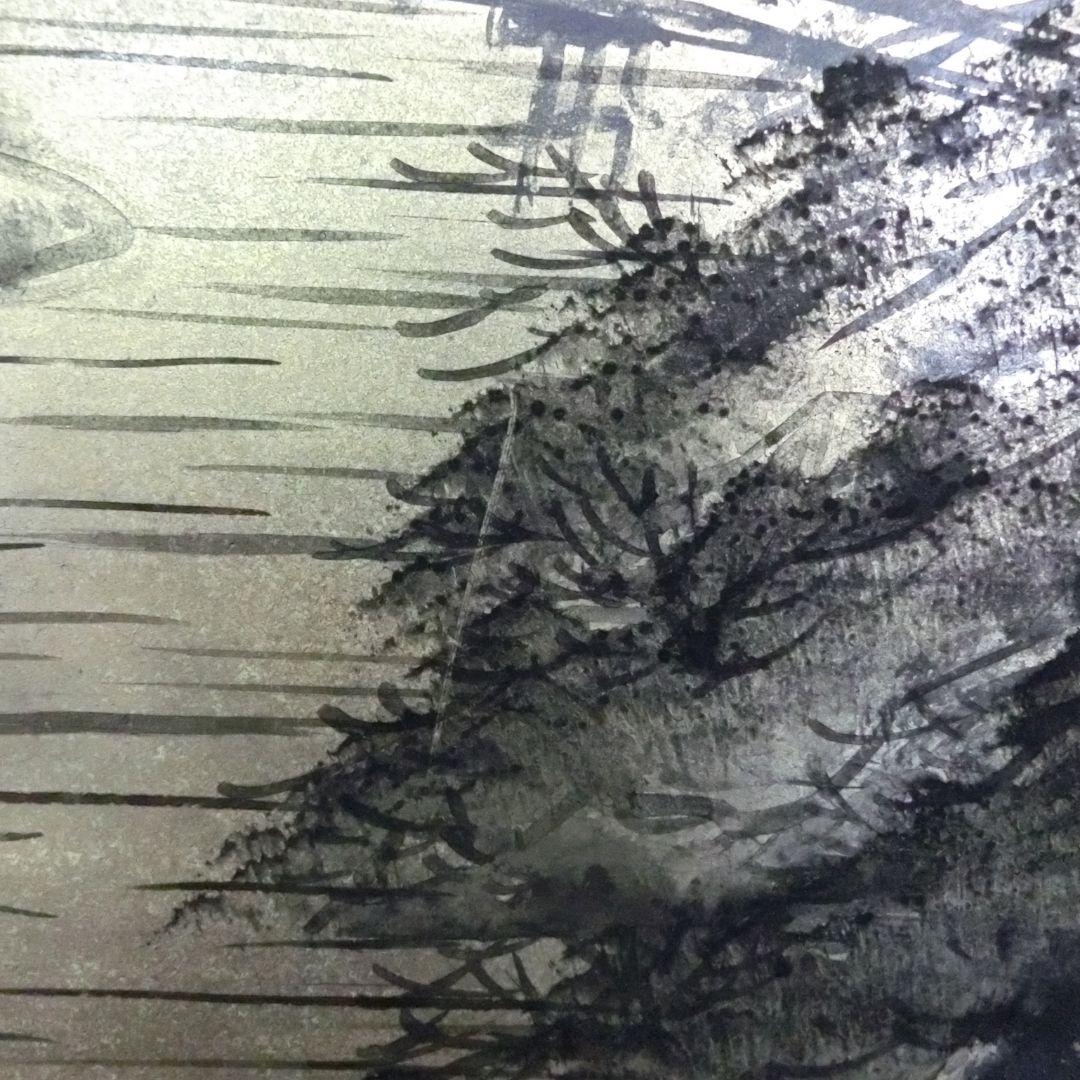 衝立　伝統和風衝立襖画　手描き山水画御所車　ブラックフレーム　訳アリ特価