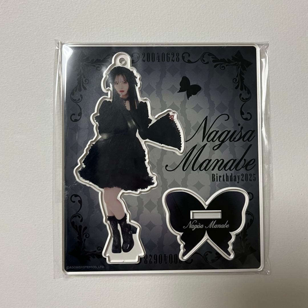 CUTIE STREET 真鍋凪咲 生誕祭2025 アクスタ アクリルスタンド - メルカリ