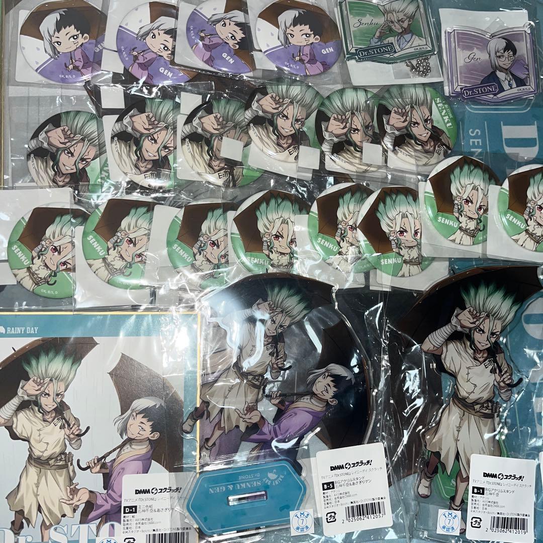 Dr.STONE DMM スクラッチ アクスタ 石神 千空 あさぎり ゲン - メルカリ