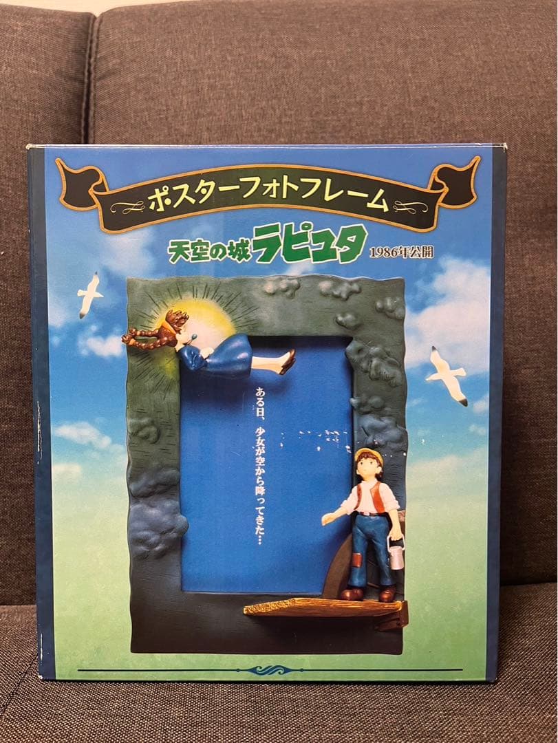 m98763819003_1.jpg?1712932705