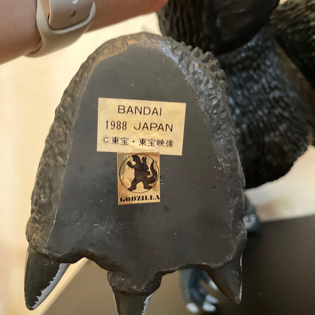 ゴジラ GODZILLA BANDAI 1988 東宝 フィギュア 特大 - メルカリ