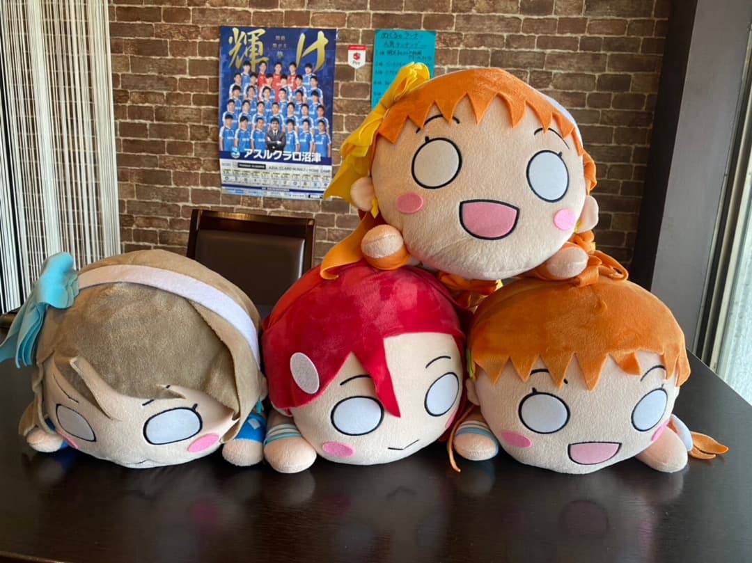 ラブライブサンシャインなどのぬいぐるみでーす！