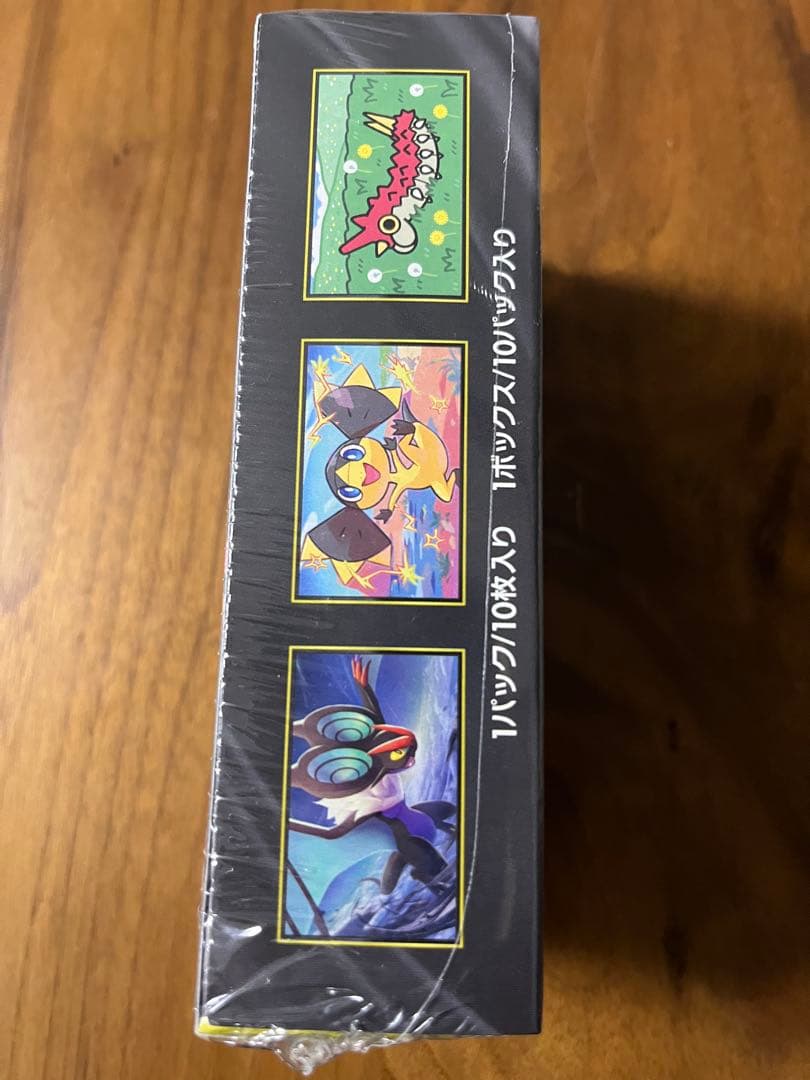 ポケモンカードゲーム MEGAドリームex シュリンク付き1BOX