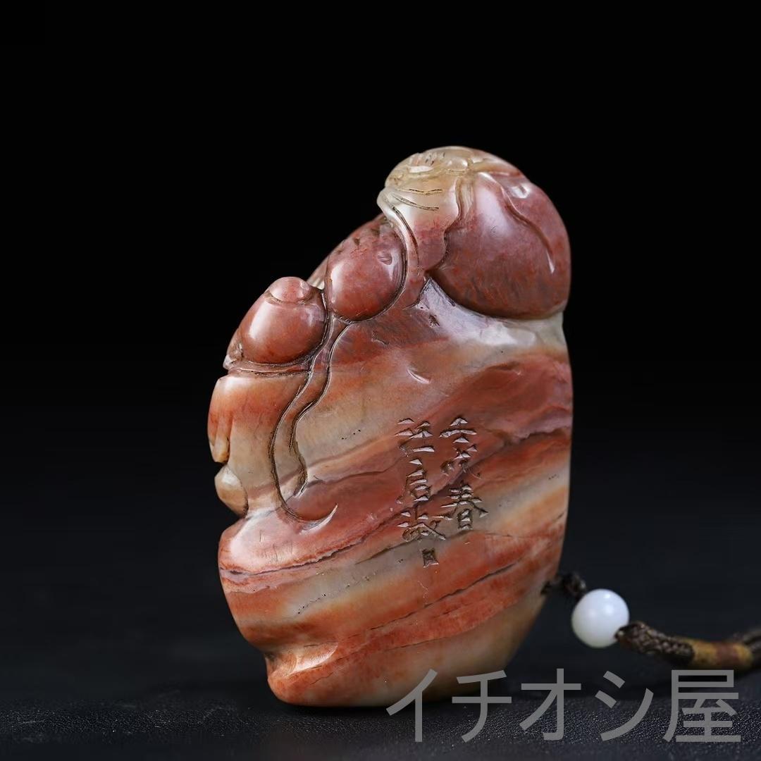 旧蔵 寿山石 子孫楽 彫刻 手握り件】原石原色 印材 彫刻 時代物 田黄石