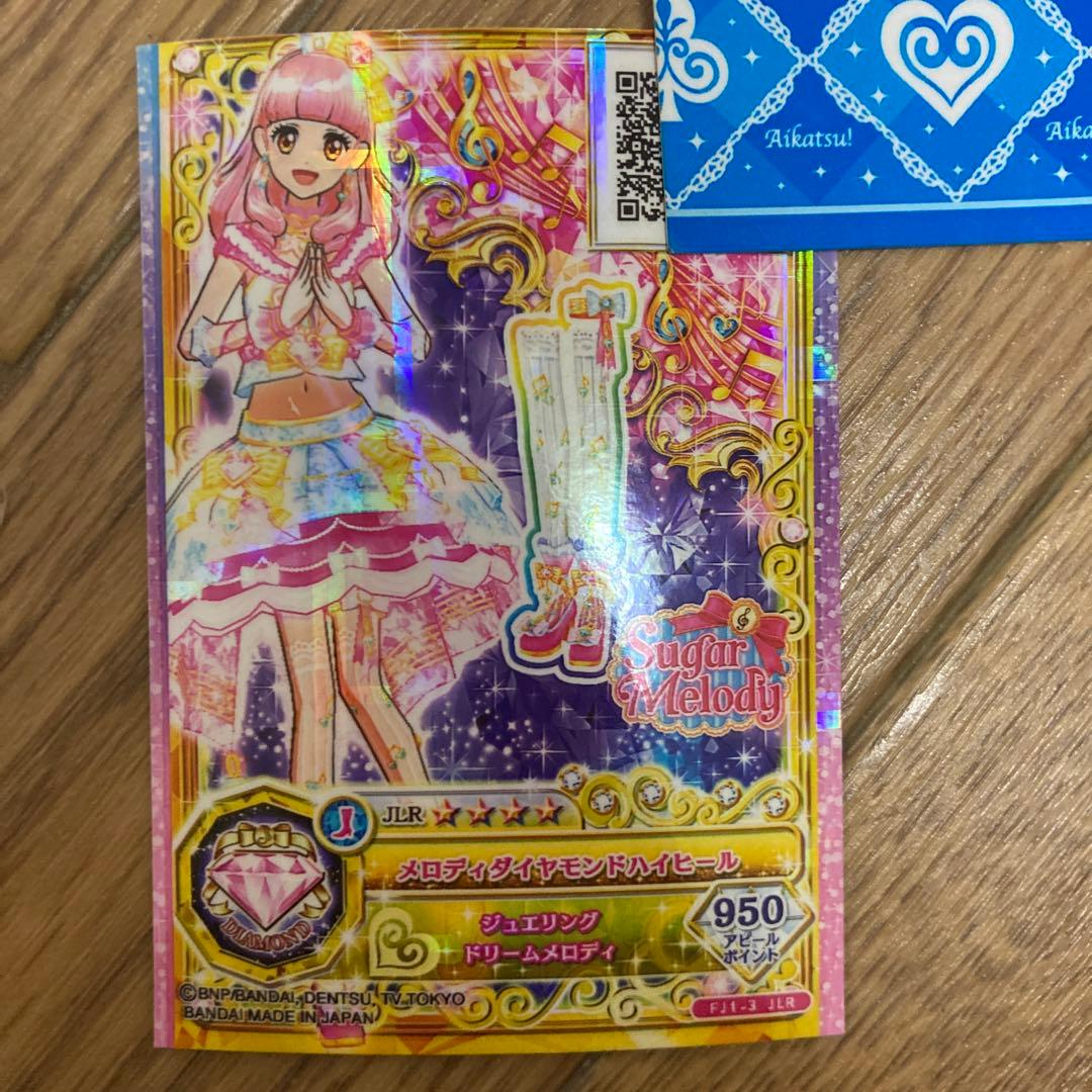 メロディダイヤモンドコーデ - メルカリ