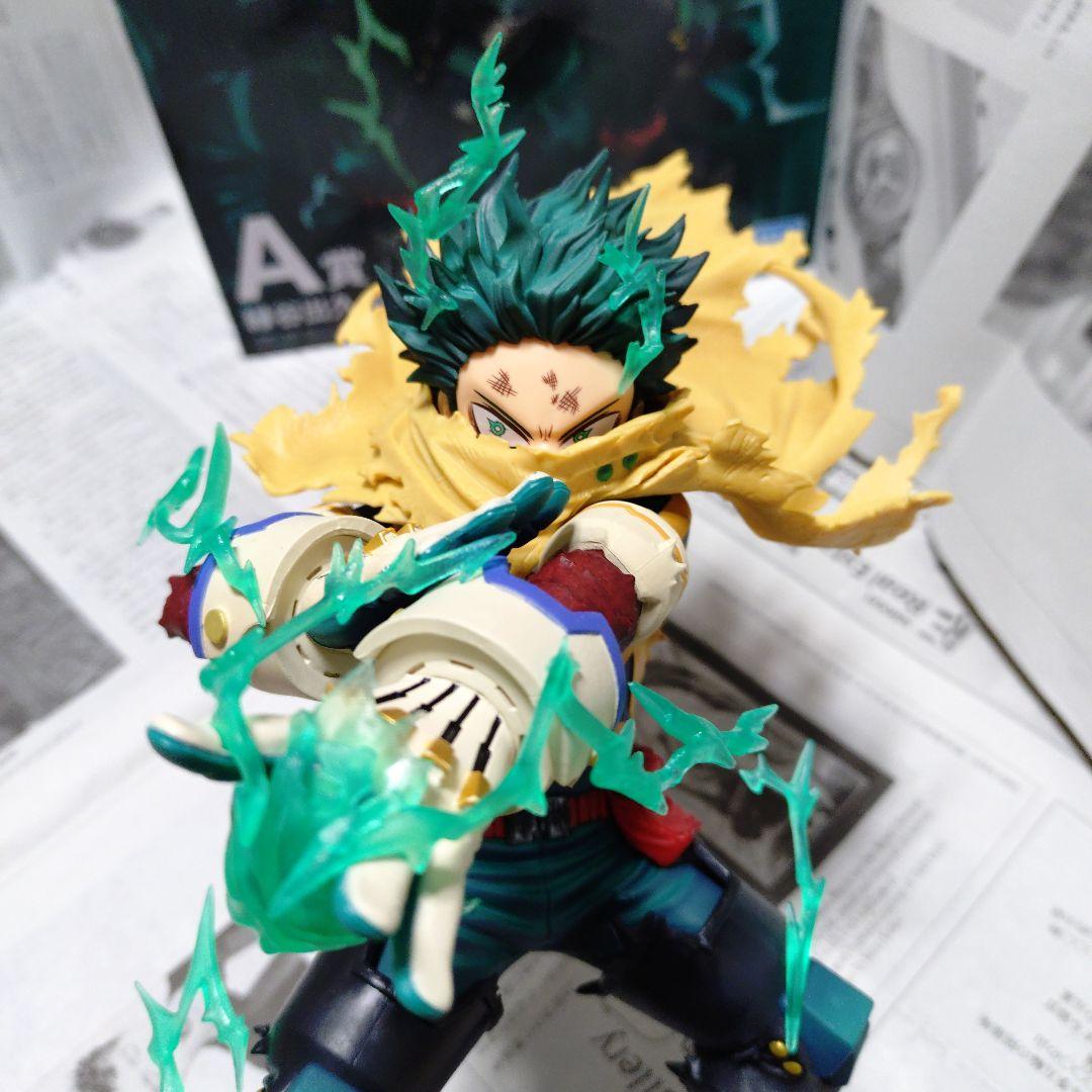 一番くじ　ヒロアカ　A賞　緑谷出久　更に向こうへ　オマケつき