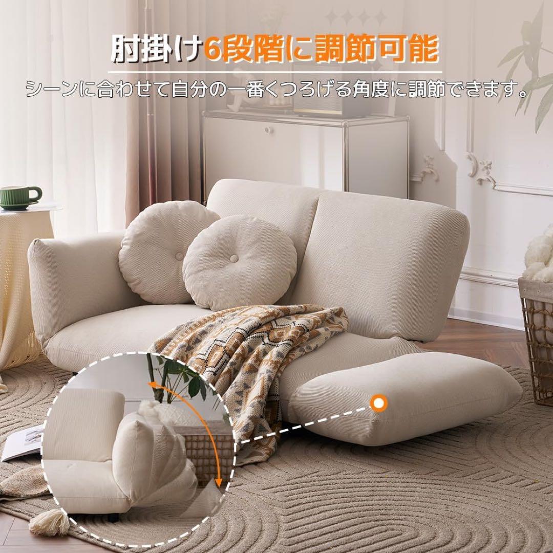 ソファーベッド ソファー 2人掛け ローソファ リクライニング