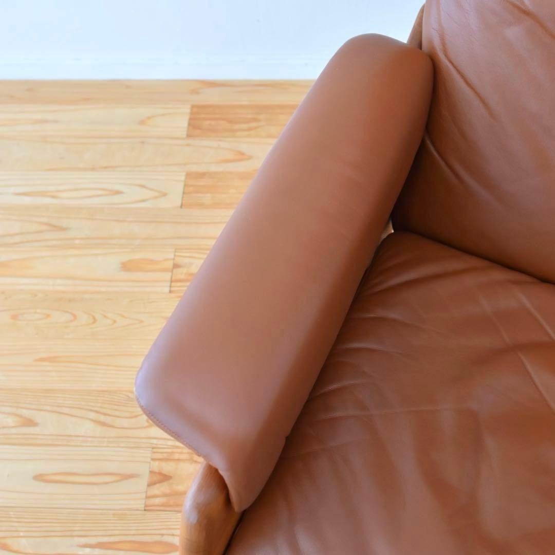 リクライニングチェア　チーク材　本革