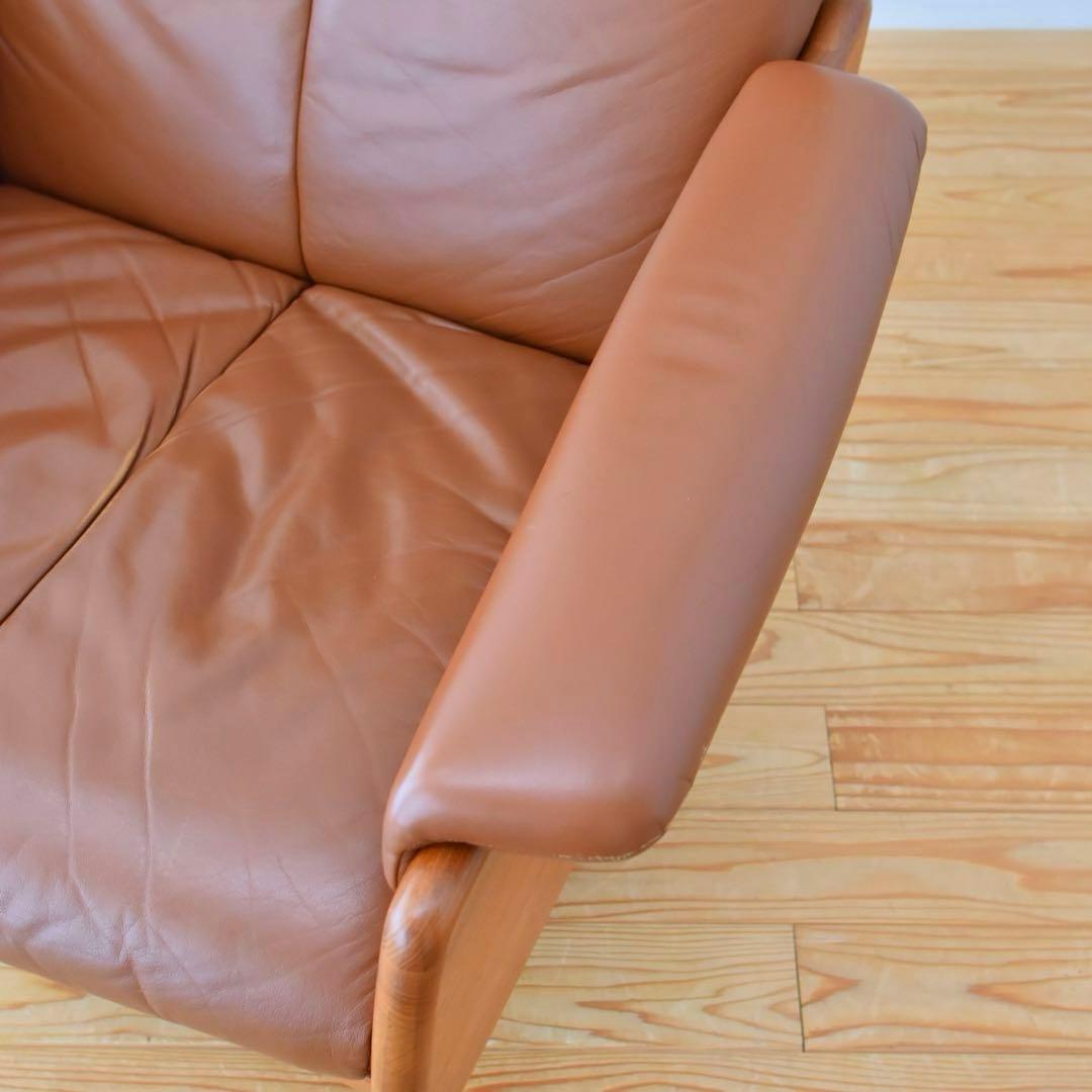 リクライニングチェア　チーク材　本革