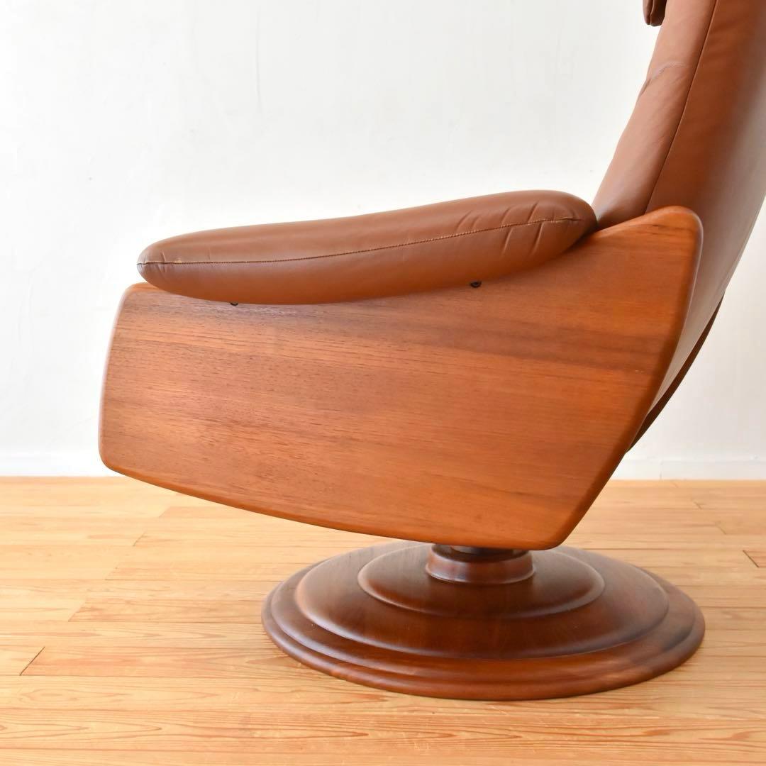 リクライニングチェア　チーク材　本革