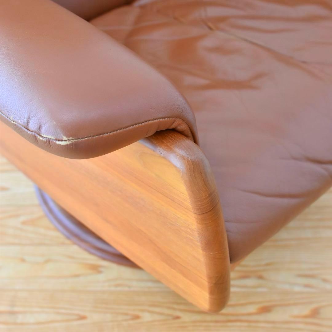 リクライニングチェア　チーク材　本革