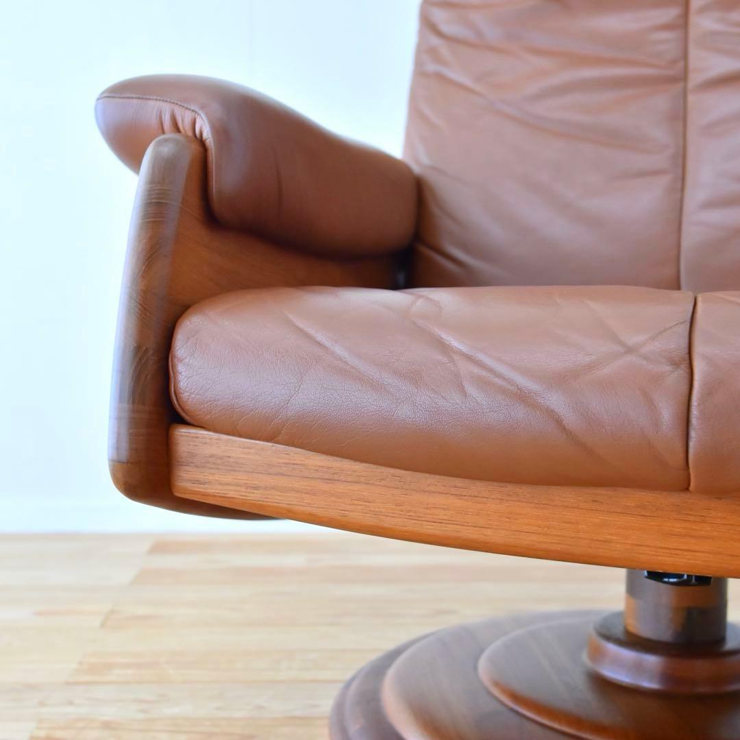 リクライニングチェア　チーク材　本革