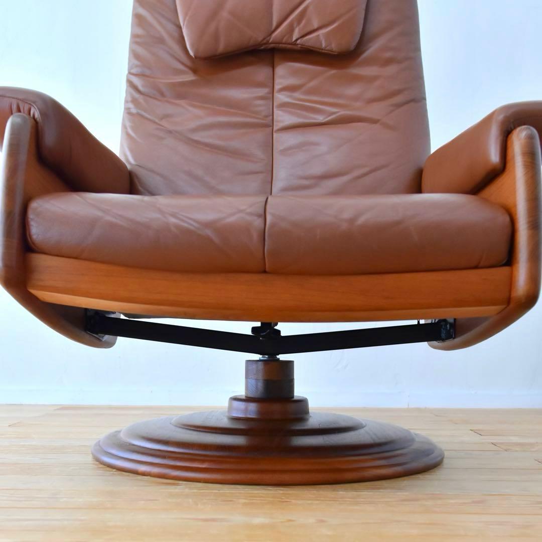 リクライニングチェア　チーク材　本革