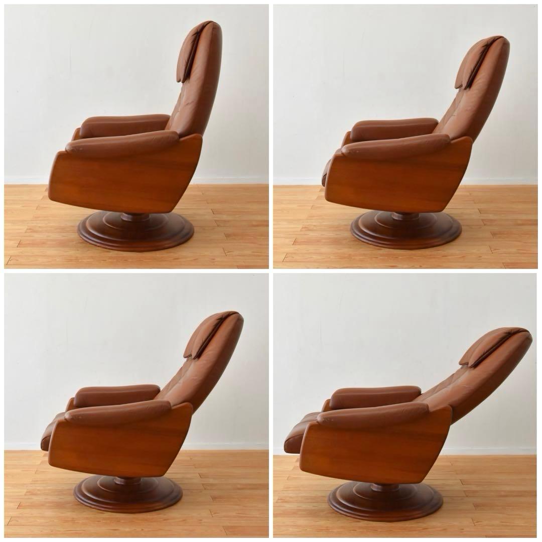 リクライニングチェア　チーク材　本革