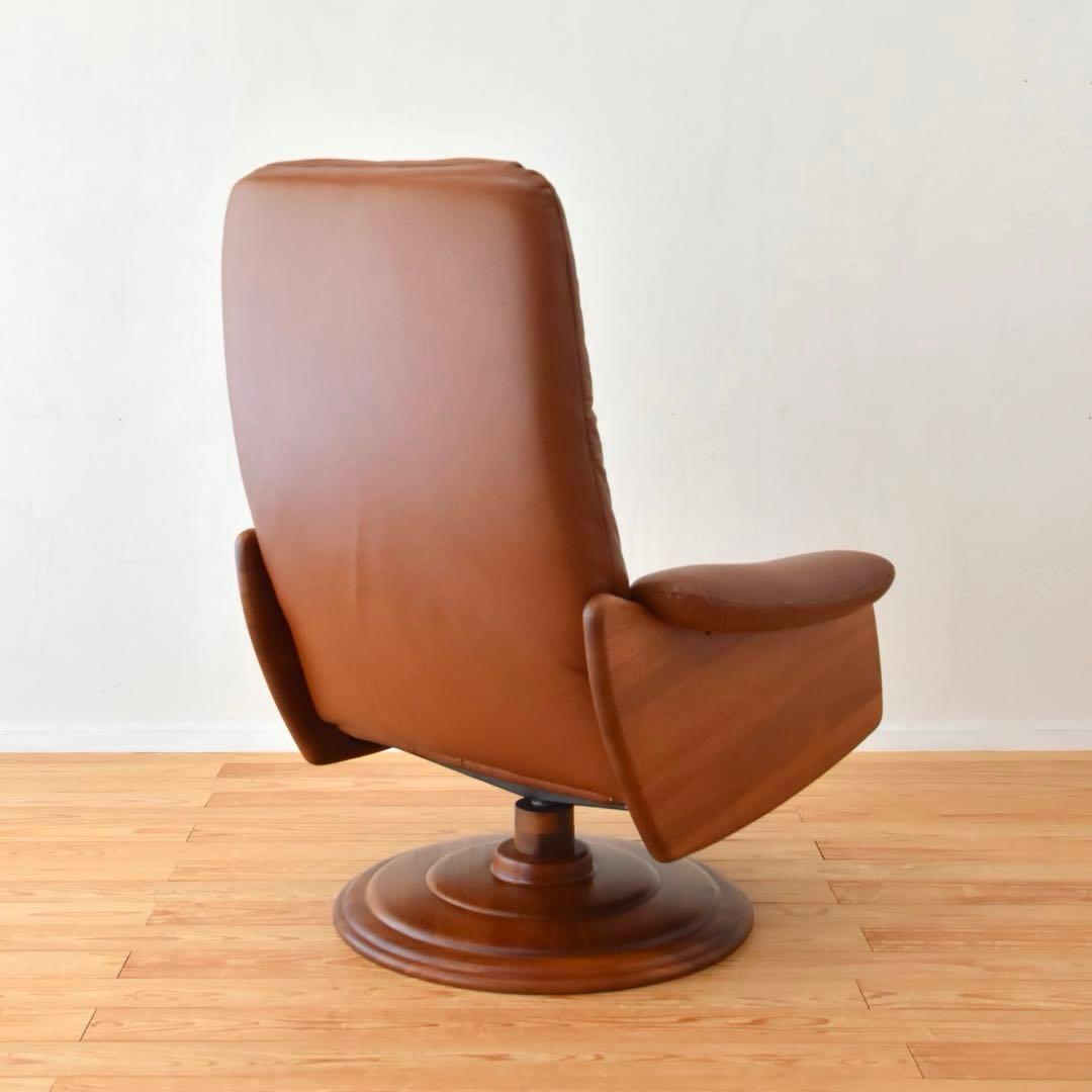 リクライニングチェア　チーク材　本革