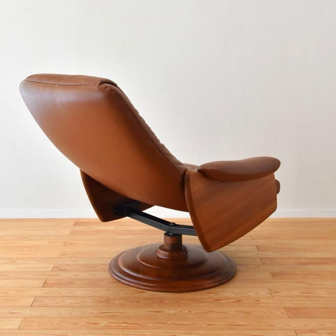 リクライニングチェア　チーク材　本革