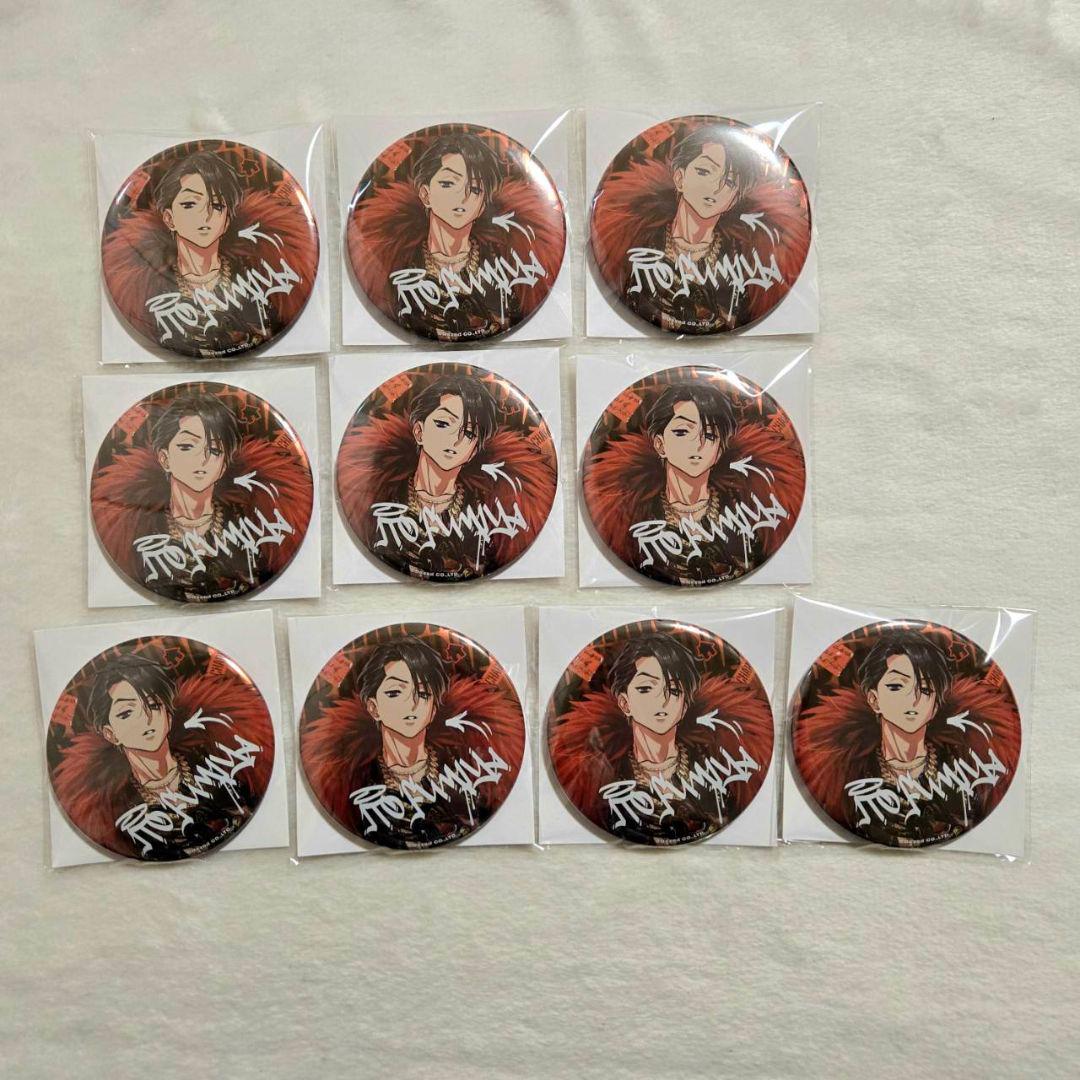 カリスマ 伊藤ふみや 缶バッジ まとめ売り