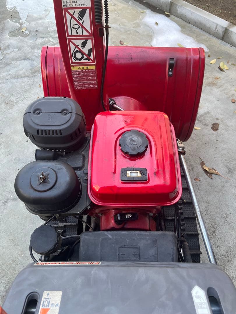 【札幌近郊旭川ニセコ送料無料】HONDA 除雪機 HS870【期間限定】