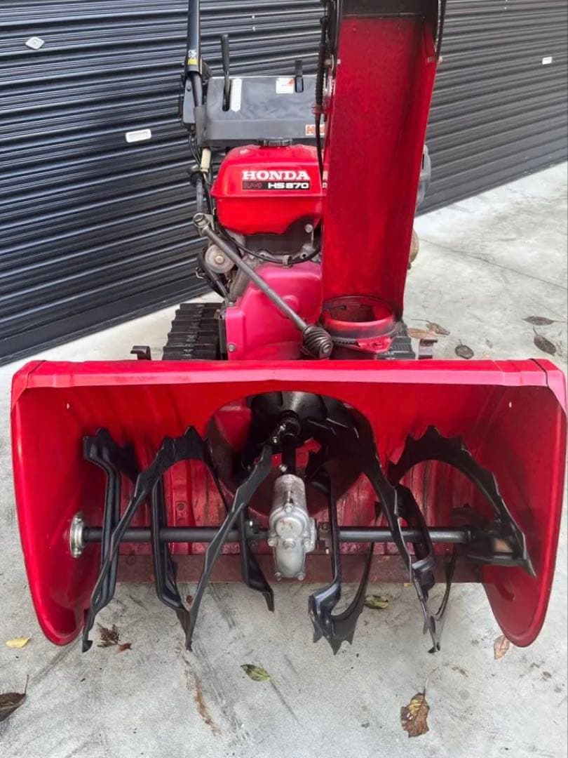 【札幌近郊旭川ニセコ送料無料】HONDA 除雪機 HS870【期間限定】