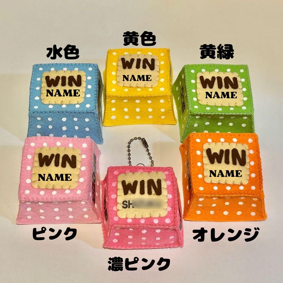 フェルトお守り 部活お守り 手作りお守り - メルカリ