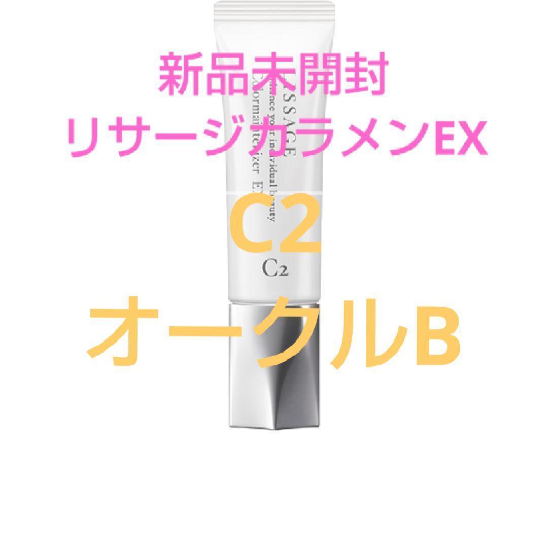 くるか（感謝）/9