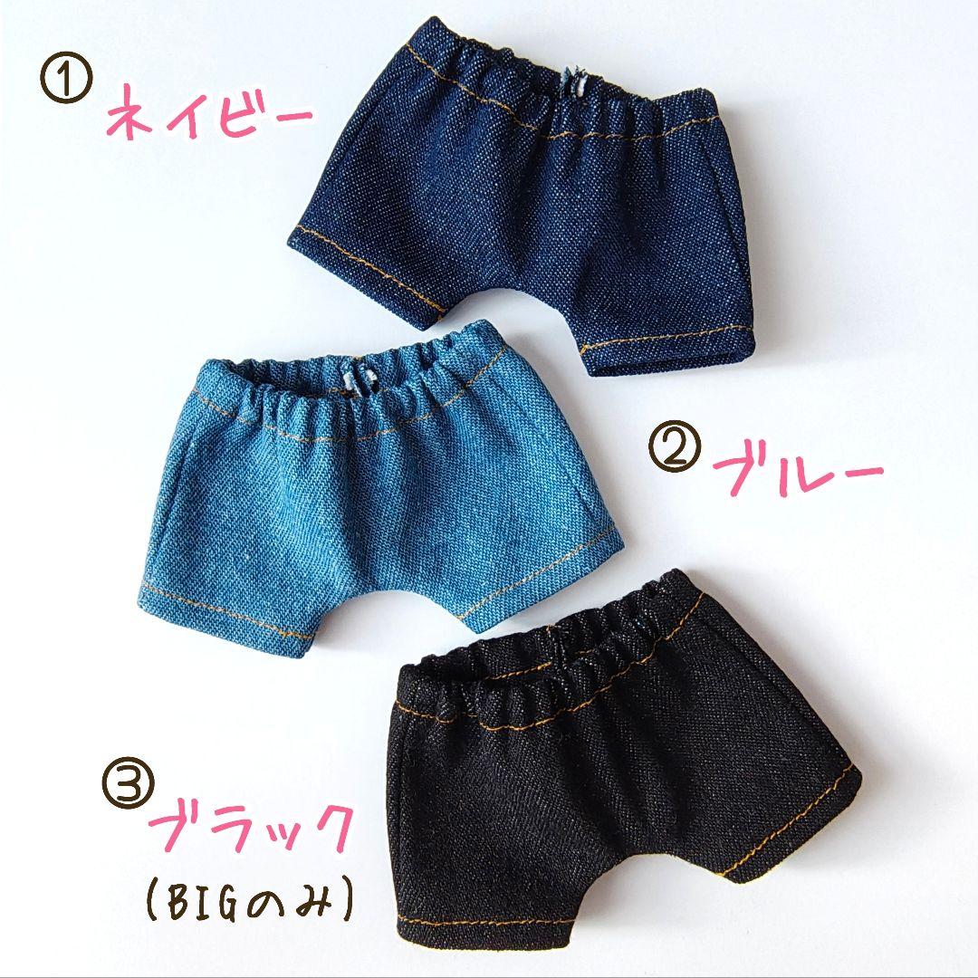 キヨミ様　オーダーページ