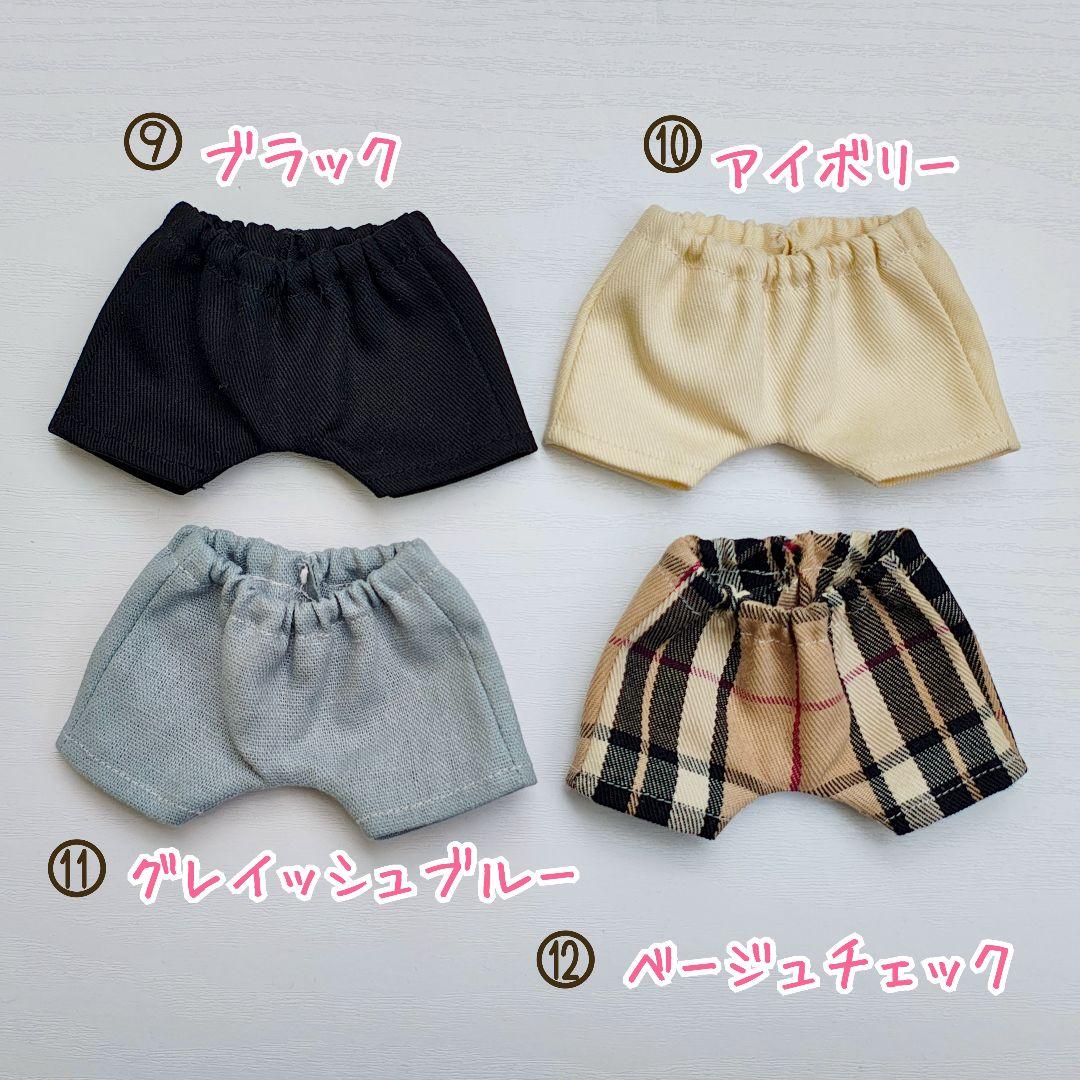 キヨミ様　オーダーページ