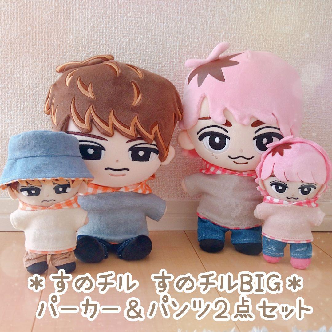 キヨミ様　オーダーページ