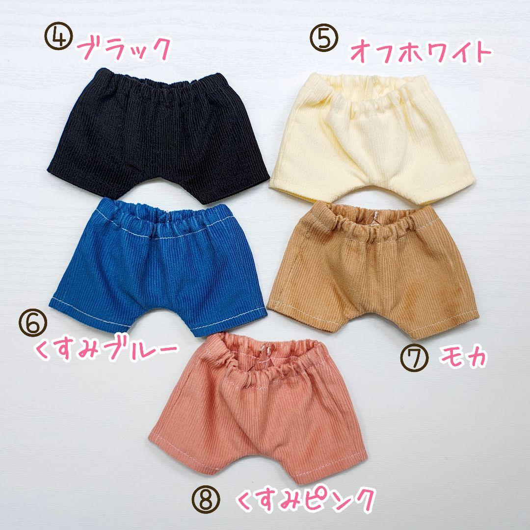 キヨミ様　オーダーページ