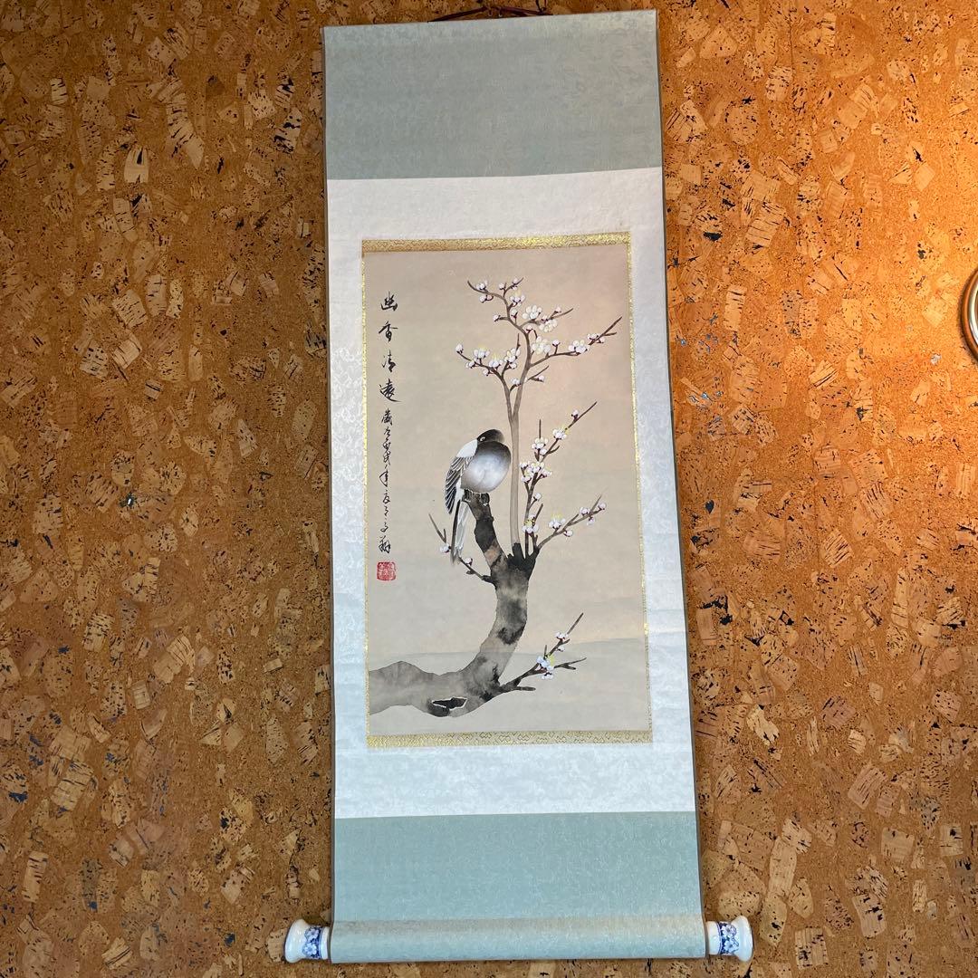 花鳥 掛軸 掛け軸 落款あり 名あり 骨董品 古美術品 - メルカリ