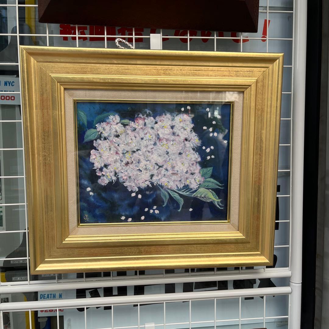 川島眞佐　さくら　3号