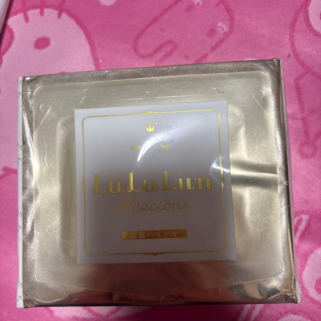 POLA ESTHE PRO マッサージクリーム 160g