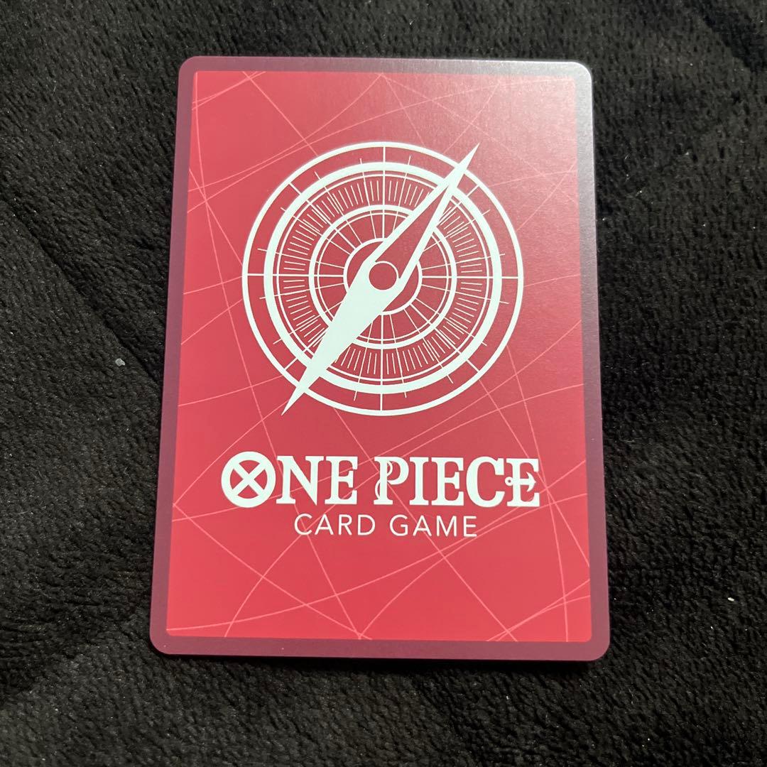 ワンピースカード　ボア・ハンコック リーダーパラレル　OP14-041