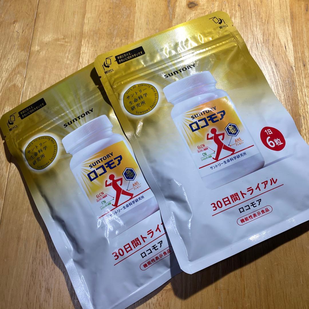 あんスタ バナーバッジコレクション クロステーマver Vol.3椎名ニキ20点