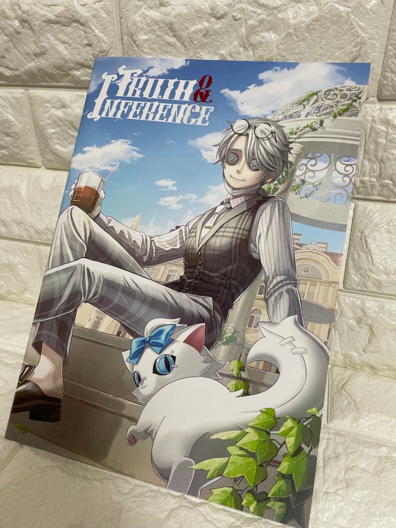 コミック トゥルース＆リーズニング ガット 第五人格 五周年オフライン