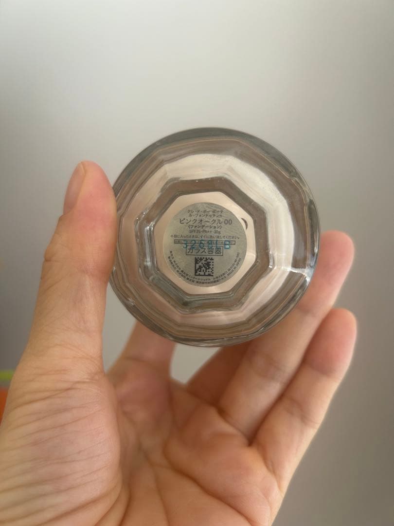 クレドポーボーテ　ルフォンドゥタンn ピンクオークル00 残量9割程