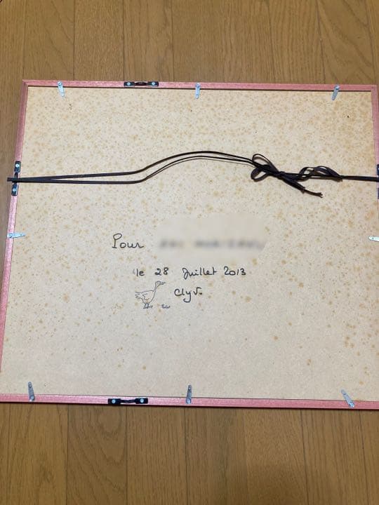 フランス現代人画家【クリーブ】作品「ノアの方舟」 - メルカリ