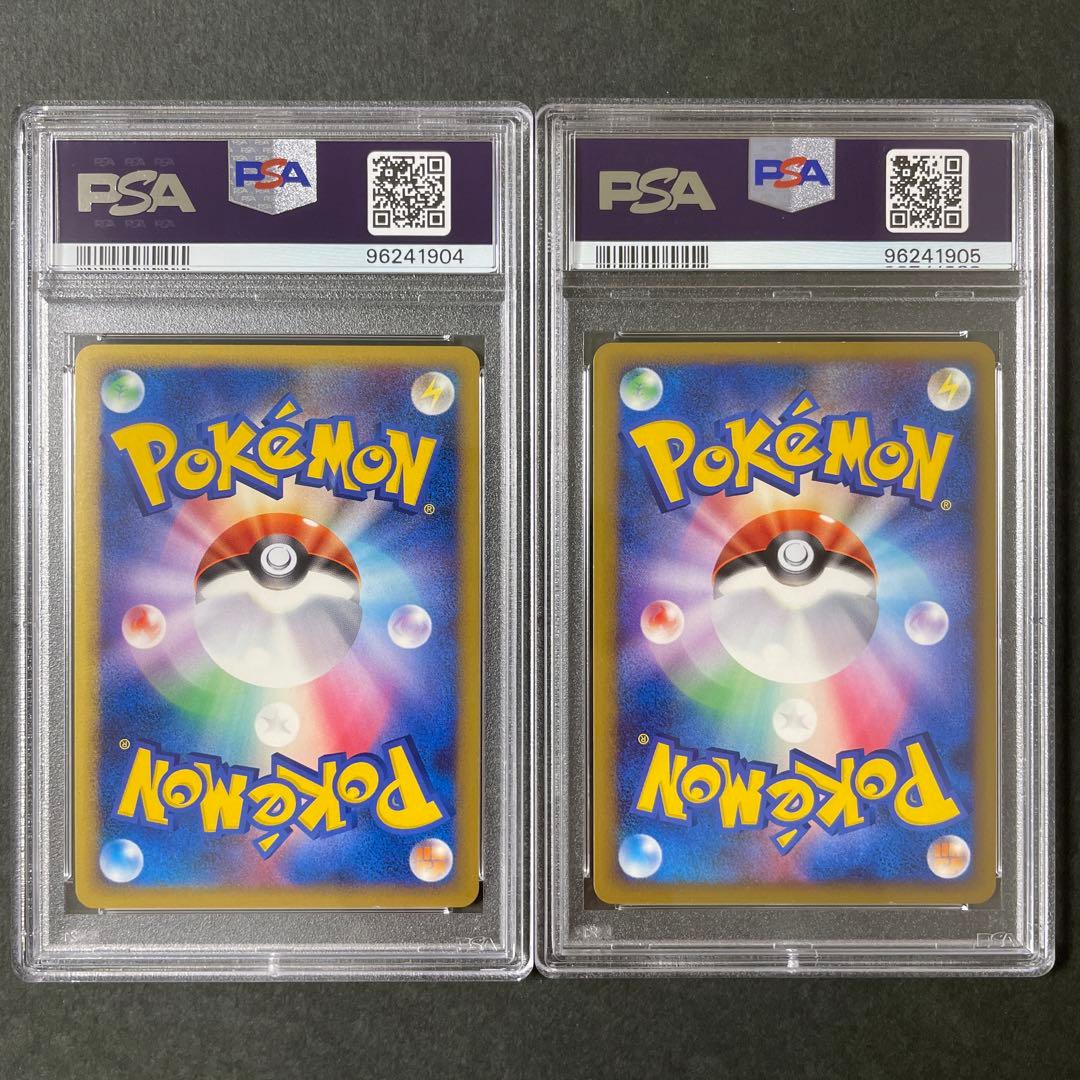 ポケモンカード legend ホウオウ 上下 2枚セット PSA10 連番 - メルカリ